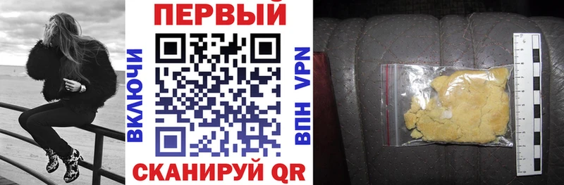 mega tor как найти закладки Мариинский Посад АМФЕТАМИН Розовый