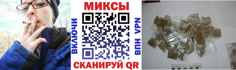 Бутират 1.4BDO Мариинский Посад