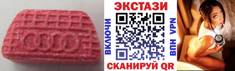 наркошоп  Мариинский Посад  нарко площадка официальный сайт  Ecstasy бентли 