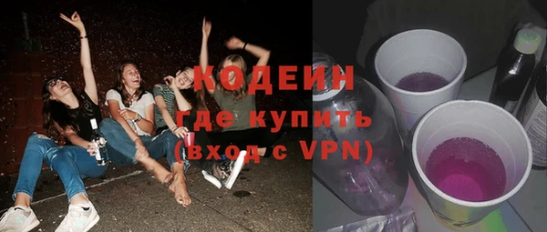 ешки Белоозёрский