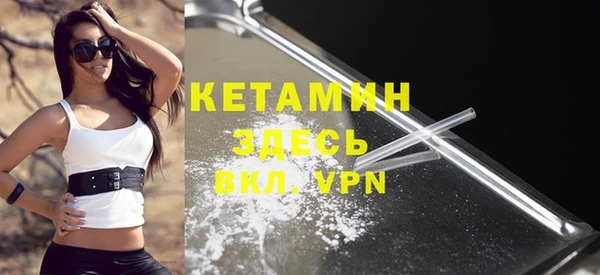 COCAINE Белокуриха