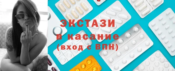 дурь Беломорск