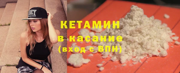 дурь Беломорск