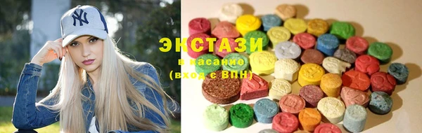 дурь Беломорск
