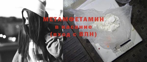 ешки Белоозёрский