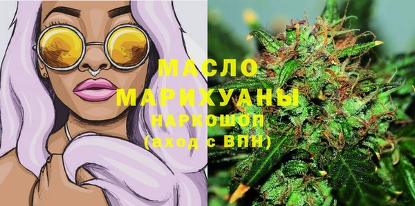 дурь Беломорск