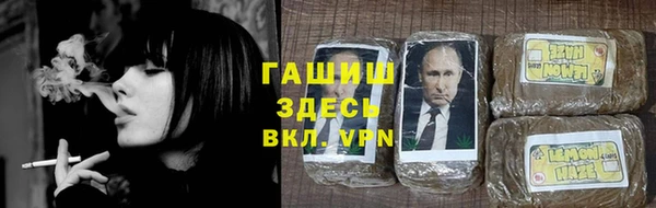 a pvp Богородицк