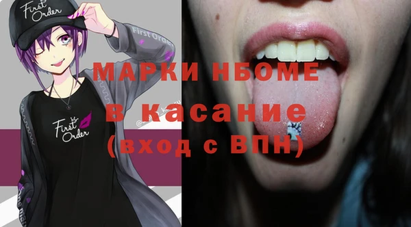 a pvp Богородицк