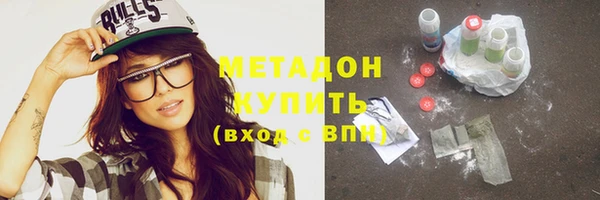 ешки Белоозёрский