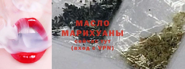 ешки Белоозёрский