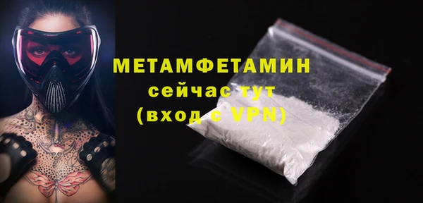 ешки Белоозёрский