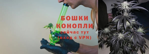 дурь Беломорск
