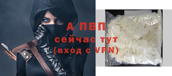 a pvp Богородицк