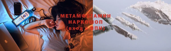 круглые Богданович