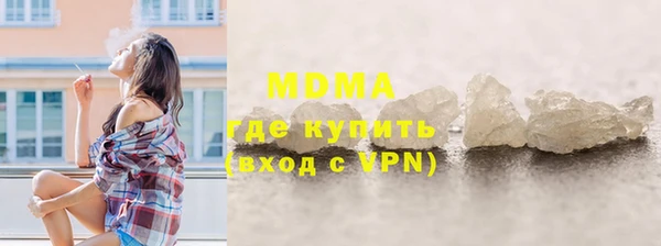 ешки Белоозёрский