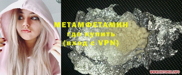 ешки Белоозёрский