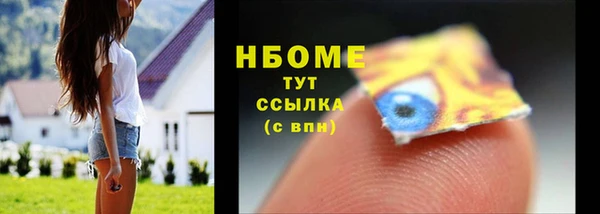 круглые Богданович