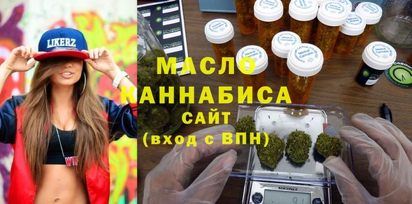 дурь Беломорск