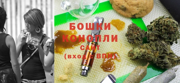 COCAINE Белокуриха