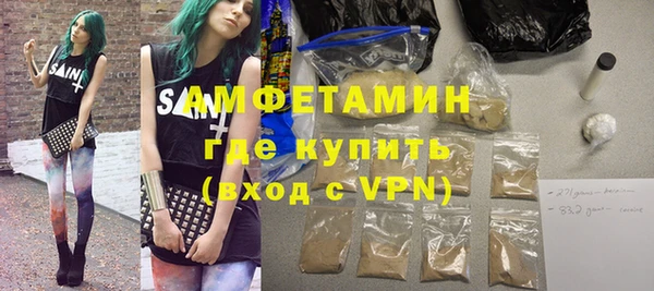 дурь Беломорск