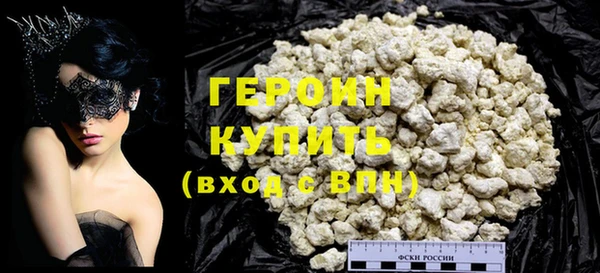 ешки Белоозёрский