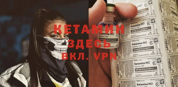 дурь Беломорск
