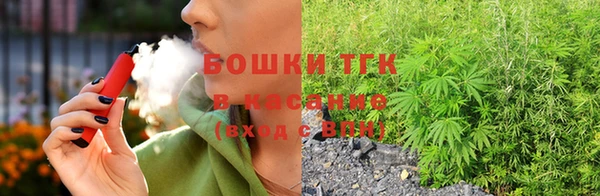 ешки Белоозёрский