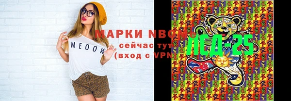 круглые Богданович