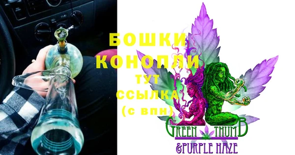 ешки Белоозёрский