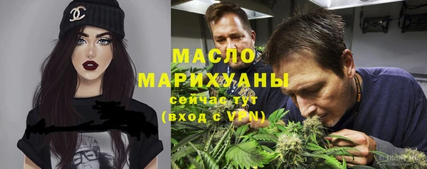 COCAINE Белокуриха