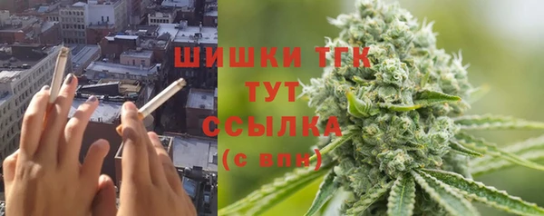 дурь Беломорск