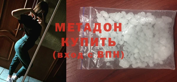 круглые Богданович