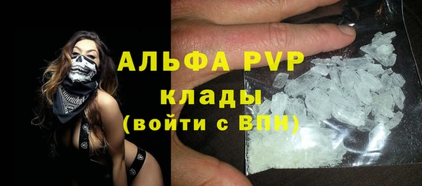 дурь Беломорск